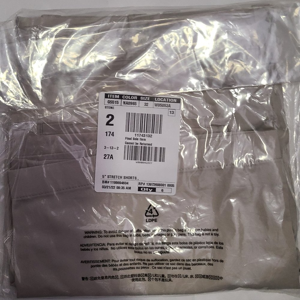 JCREW 5" STRETCH SHORTS Light Khaki MEN'S 32" *NEW